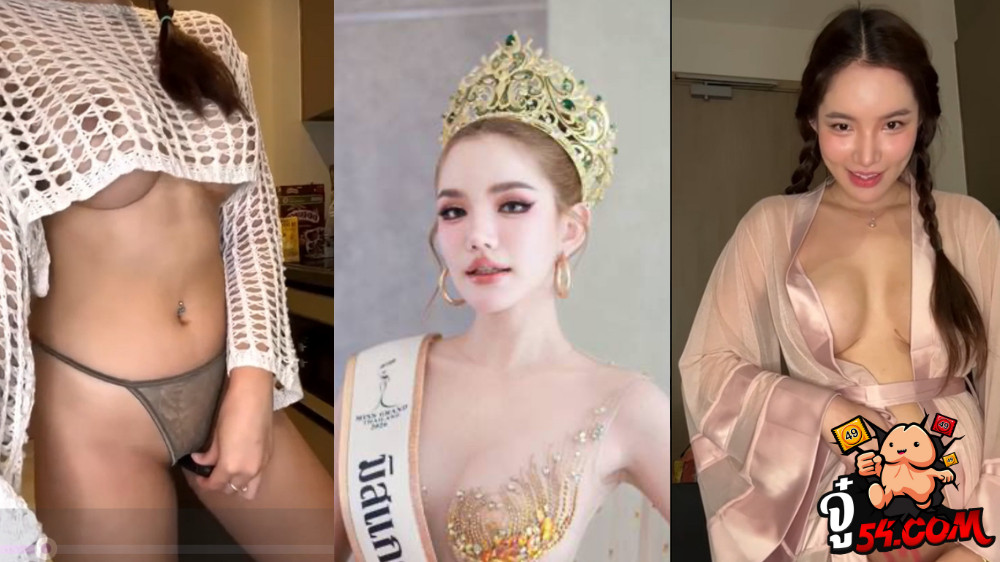 เบบี๋มิสแกรนด์ประจวบ babysupunnee คลิปหลุดนางงามสาวไลฟ์สดช่วยตัวเองตั้งกล้องแหกหีใช้ไข่สั่นแหย่เม็ดแตดจนน้ำนางงามสาวไลฟ์สดช่วยตัวเองตั้งกล้องแหกหีใช้ไข่สั่นแหย่เม็ดแตดจนน้ำหีไหลแล้วใช้นิ้วล้วงร่องเสียว xxx แล้วกระตุกหีเบาเบาฟินจนครางเสียงดังสนั่นห้อง