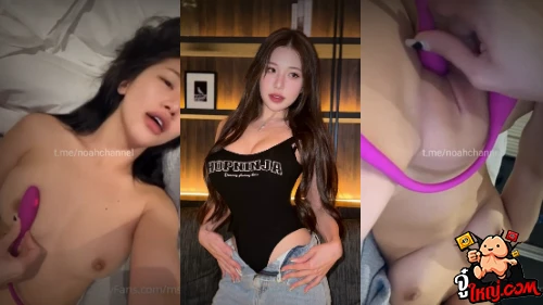 คลิปหลุดคนดัง mspuiyi น้องปุยยี่ สาวหุ่นเด็ดโชว์ช่วยตัวเองยั่วเย็ดควยคนดู แก้ผ้าโชว์นมใหญ่น่าดูด ก่อนหยิบไข่สั่นมาถูเม็ดหีสุดเสียวจนน้ำหีไหล เลยกระหน่ำแทงรูหีรัวไม่ยั้ง