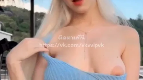 คลิปหลุด Eva Elfie สาวรัสเซียผมทองหีเนียน ถูกแฟนจับเย็ดเอ้าท์ดอร์บนเก้าอี้ ท่าหมานมใหญ่เด้งกระแทกจนแตกในน้ำเงี่ยน