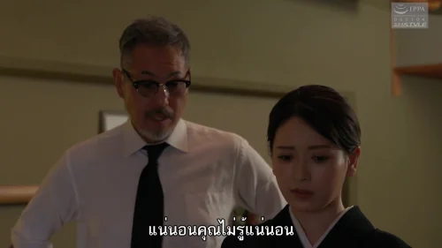 คลิปAVญี่ปุ่น NSFS-445 ยูริ ซาซาฮาระ เมียหุ่นดีนมใหญ่ถูกสามีพาไปสวิงกิ้งห้องนอน โดนเพื่อนผัวขย่มควยกระแทกหีครางเสียว NTR เต็มเรื่องจริง