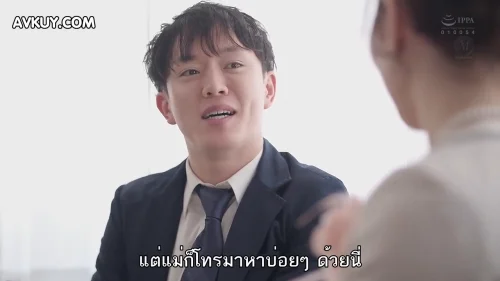 หนังAV JUR-759 Tina Nanami แม่เลี้ยงหุ่นอวบนมใหญ่ถูกสเต็ปซันข่มขืนเย็ดหีสดในบ้าน ซอยหีแรงครางเสียวน้ำเงี่ยนไหลแตกในเต็มรูหีไม่ยั้ง